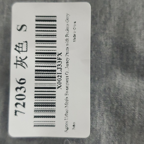 Agnes Urban Men's Jersey Sweatpants with Pockets Gray, Size S New - Picture 4 of 4